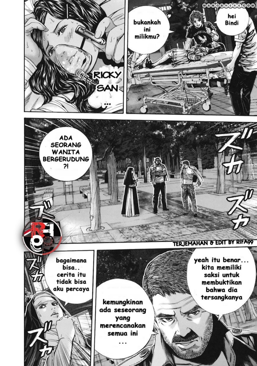 Biohazard: Marhawa Desire Chapter 11 Gambar 4