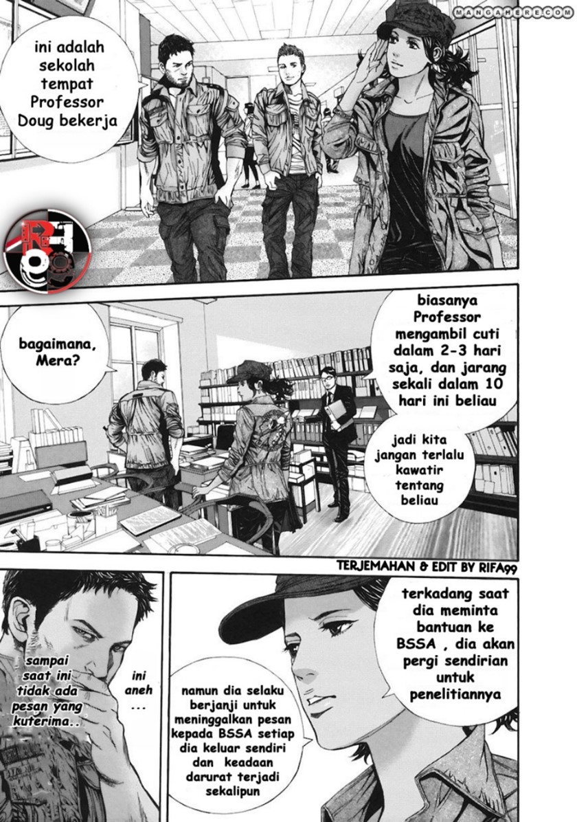 Biohazard: Marhawa Desire Chapter 11 Gambar 7