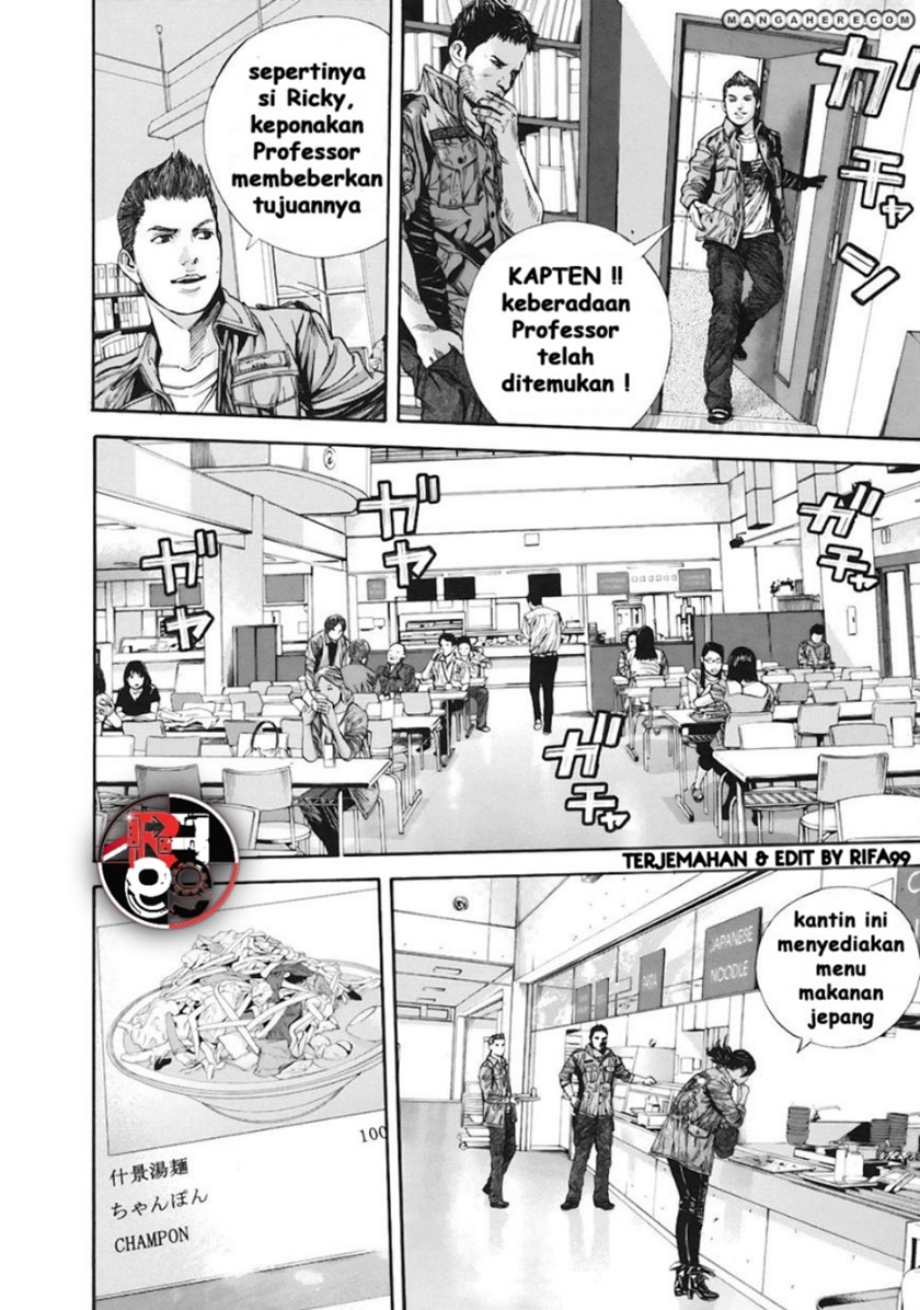 Biohazard: Marhawa Desire Chapter 11 Gambar 8