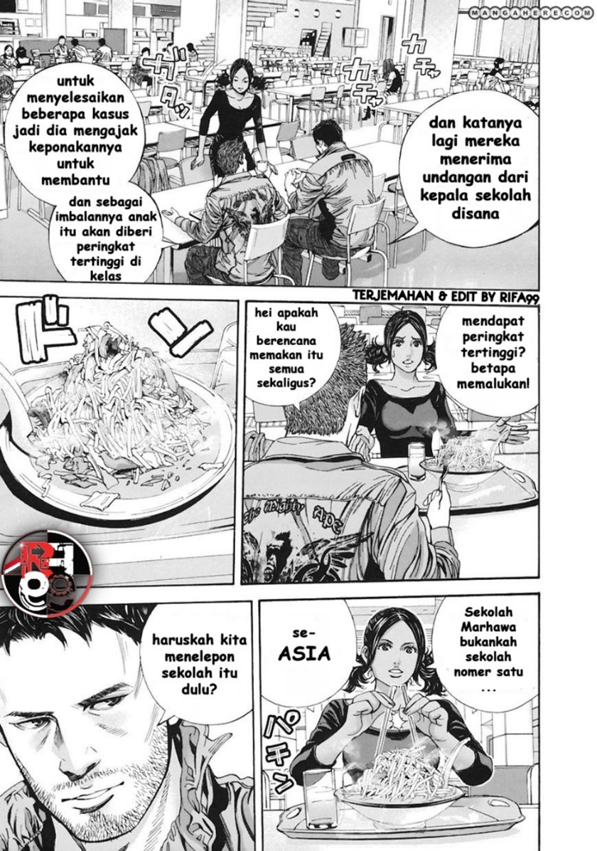 Biohazard: Marhawa Desire Chapter 11 Gambar 11