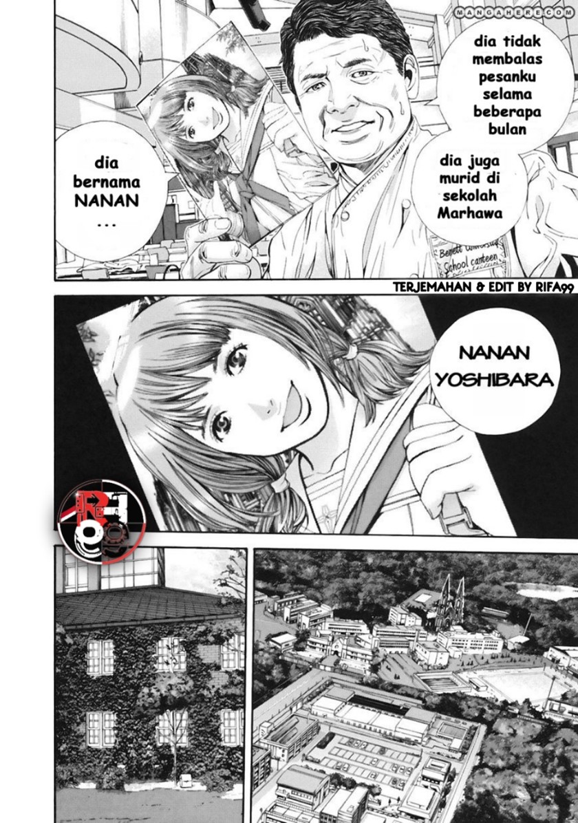 Biohazard: Marhawa Desire Chapter 11 Gambar 14