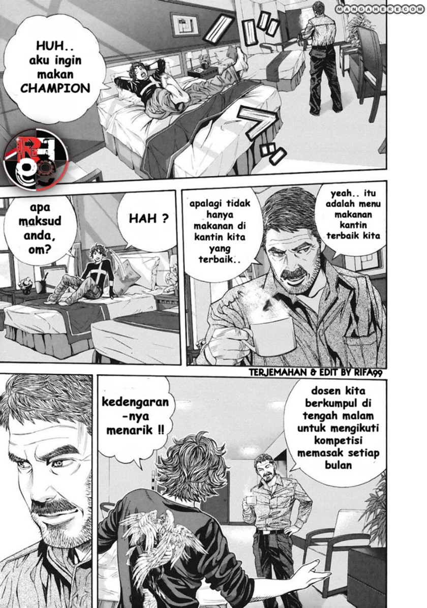 Biohazard: Marhawa Desire Chapter 11 Gambar 15