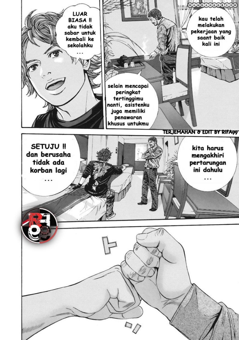 Biohazard: Marhawa Desire Chapter 11 Gambar 16