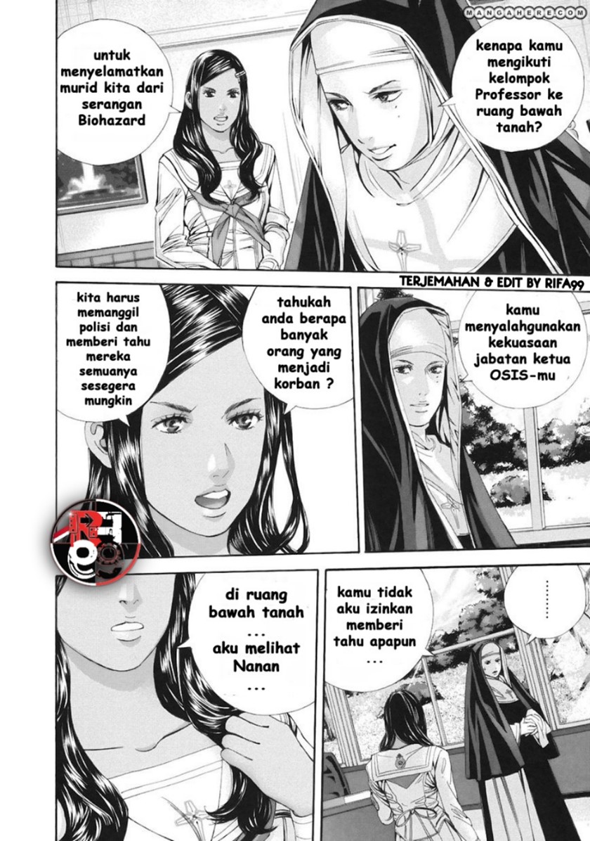 Biohazard: Marhawa Desire Chapter 11 Gambar 18