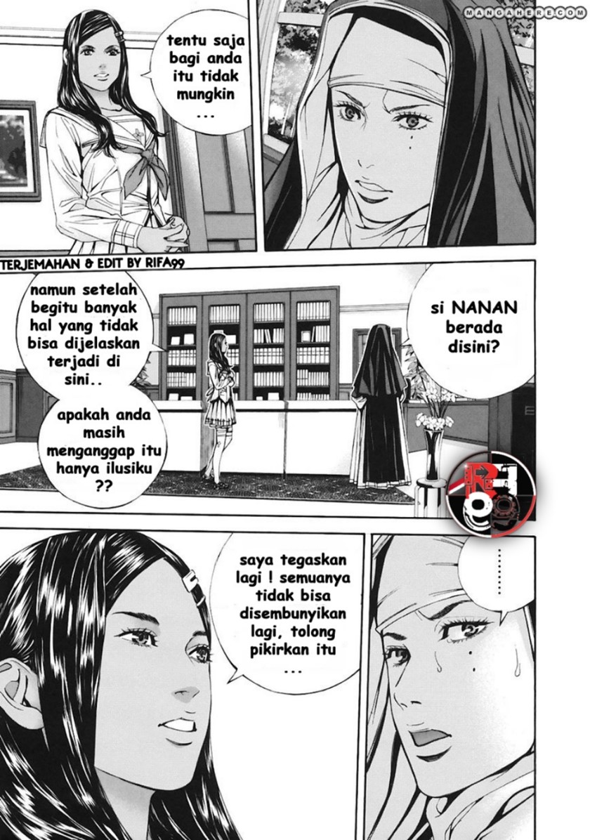 Biohazard: Marhawa Desire Chapter 11 Gambar 19