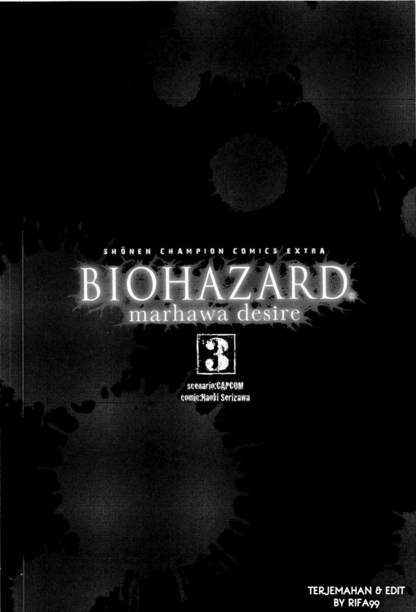 Biohazard: Marhawa Desire Chapter 16 Gambar 3