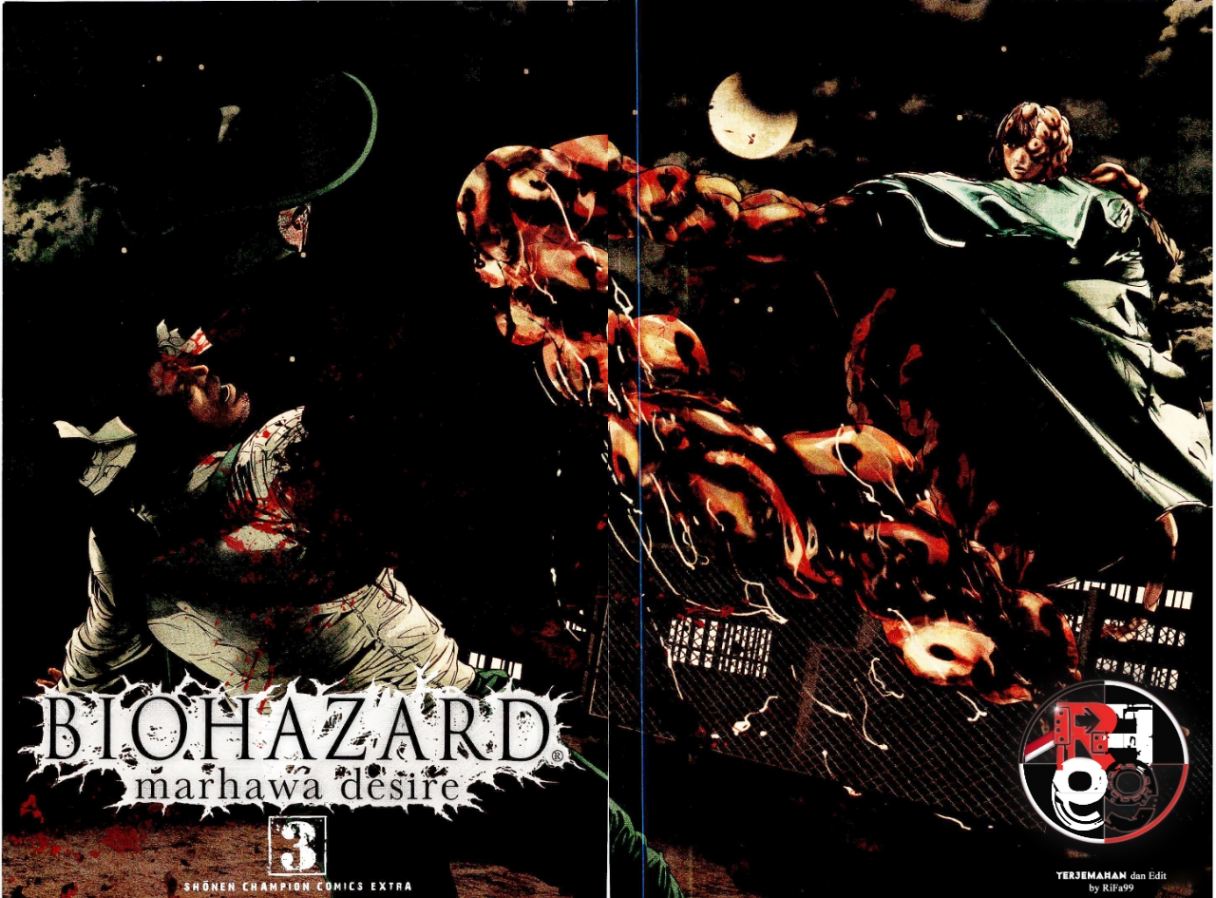 Biohazard: Marhawa Desire Chapter 16 Gambar 5
