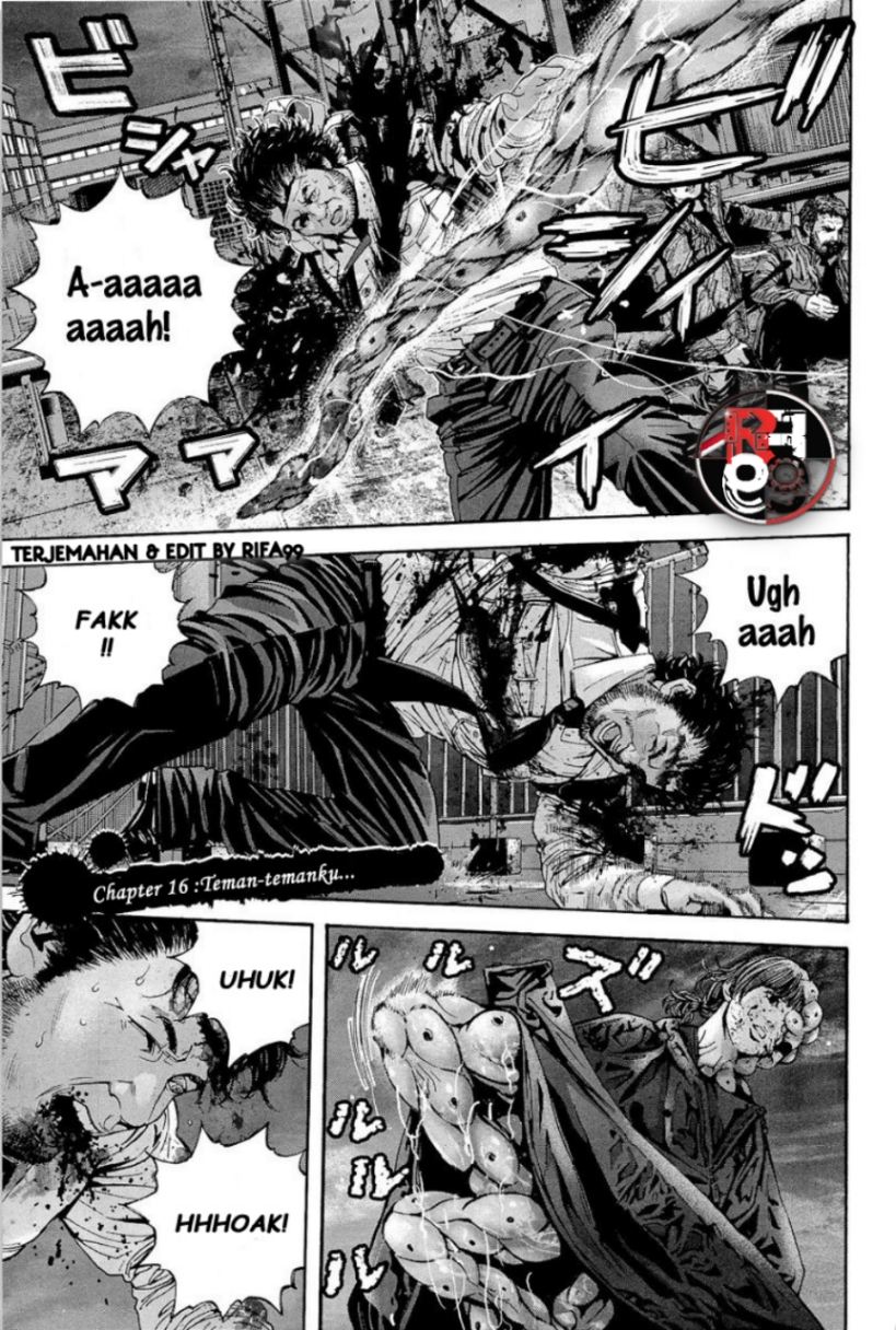 Biohazard: Marhawa Desire Chapter 16 Gambar 7