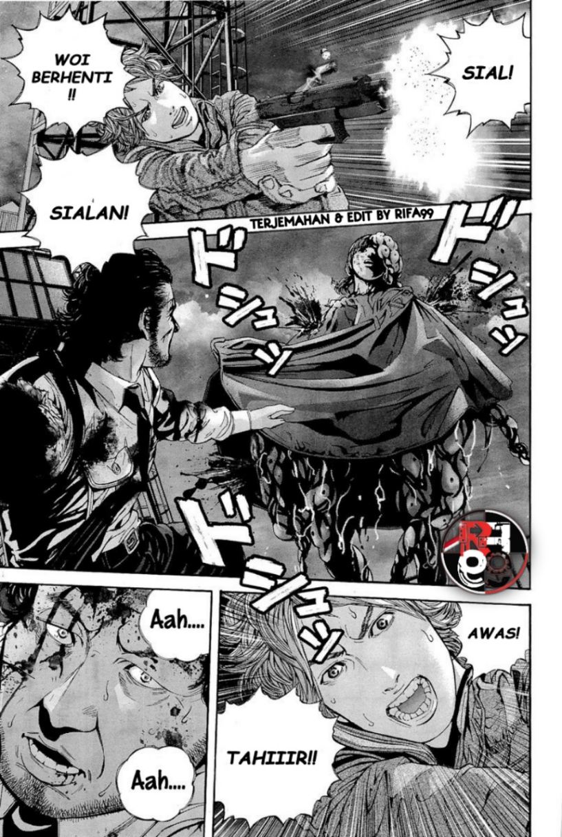 Biohazard: Marhawa Desire Chapter 16 Gambar 9