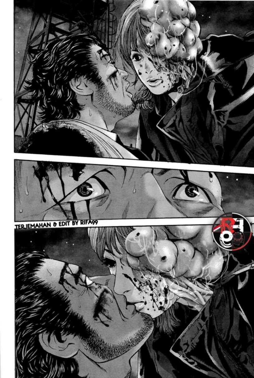 Biohazard: Marhawa Desire Chapter 16 Gambar 10