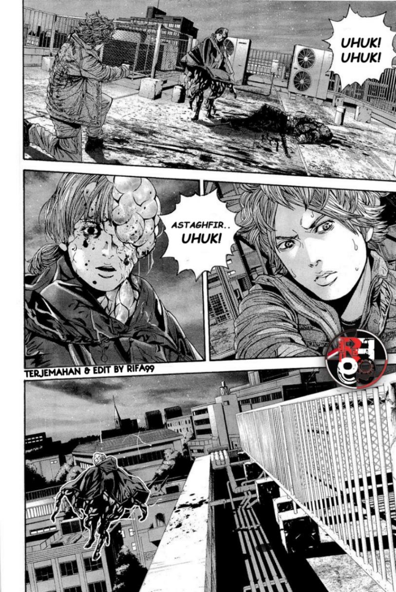 Biohazard: Marhawa Desire Chapter 16 Gambar 12