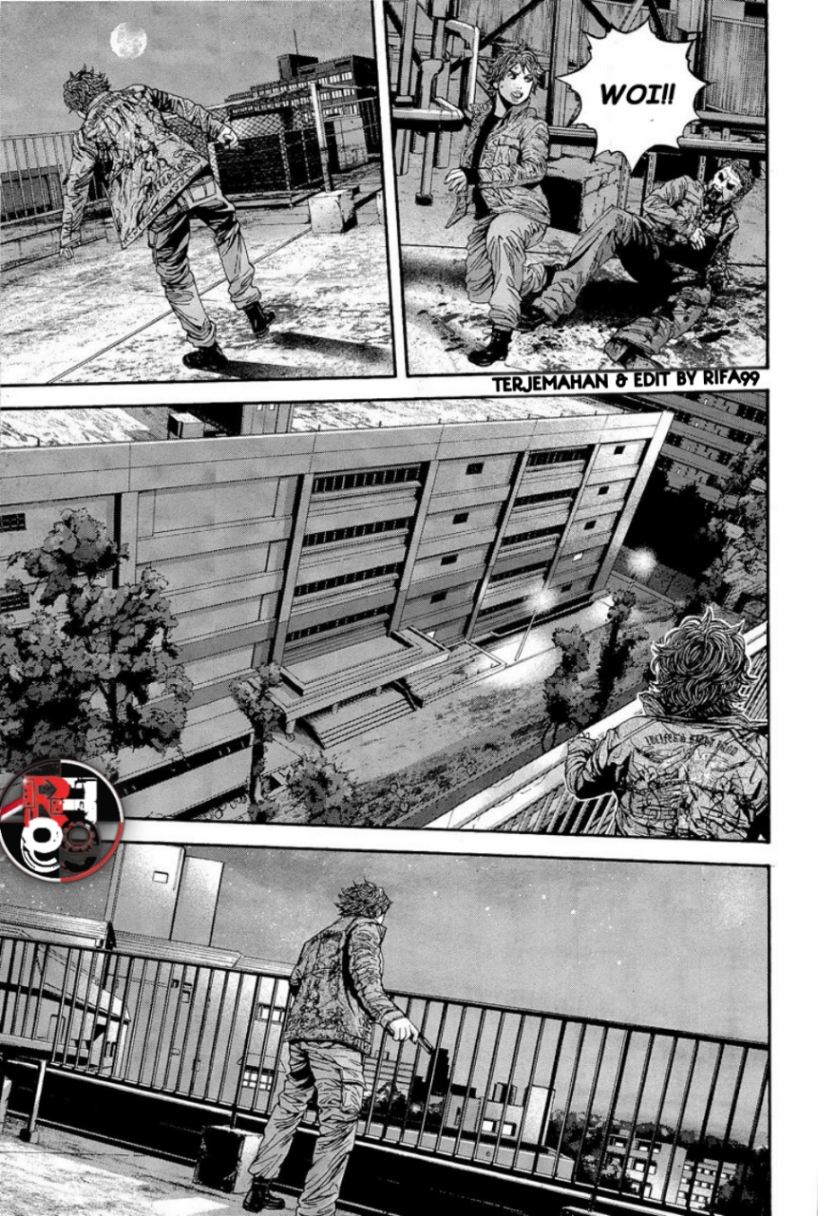 Biohazard: Marhawa Desire Chapter 16 Gambar 13