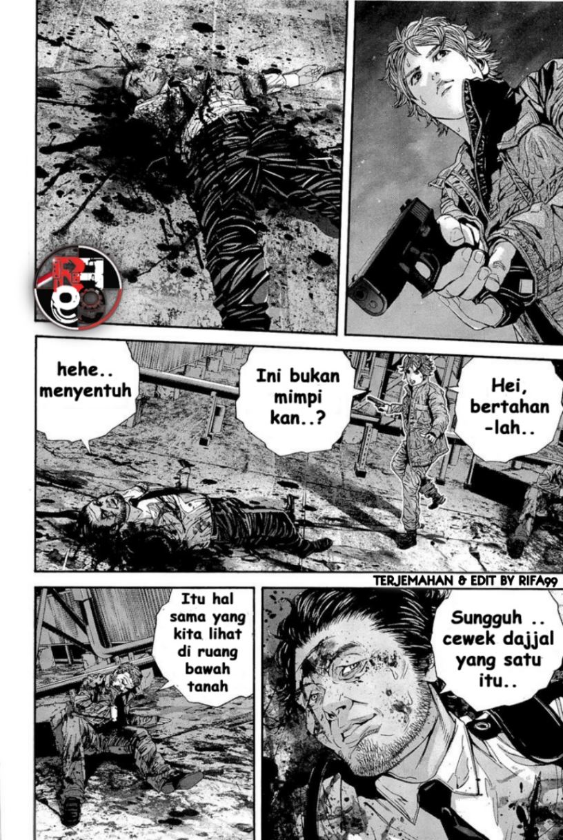 Biohazard: Marhawa Desire Chapter 16 Gambar 14