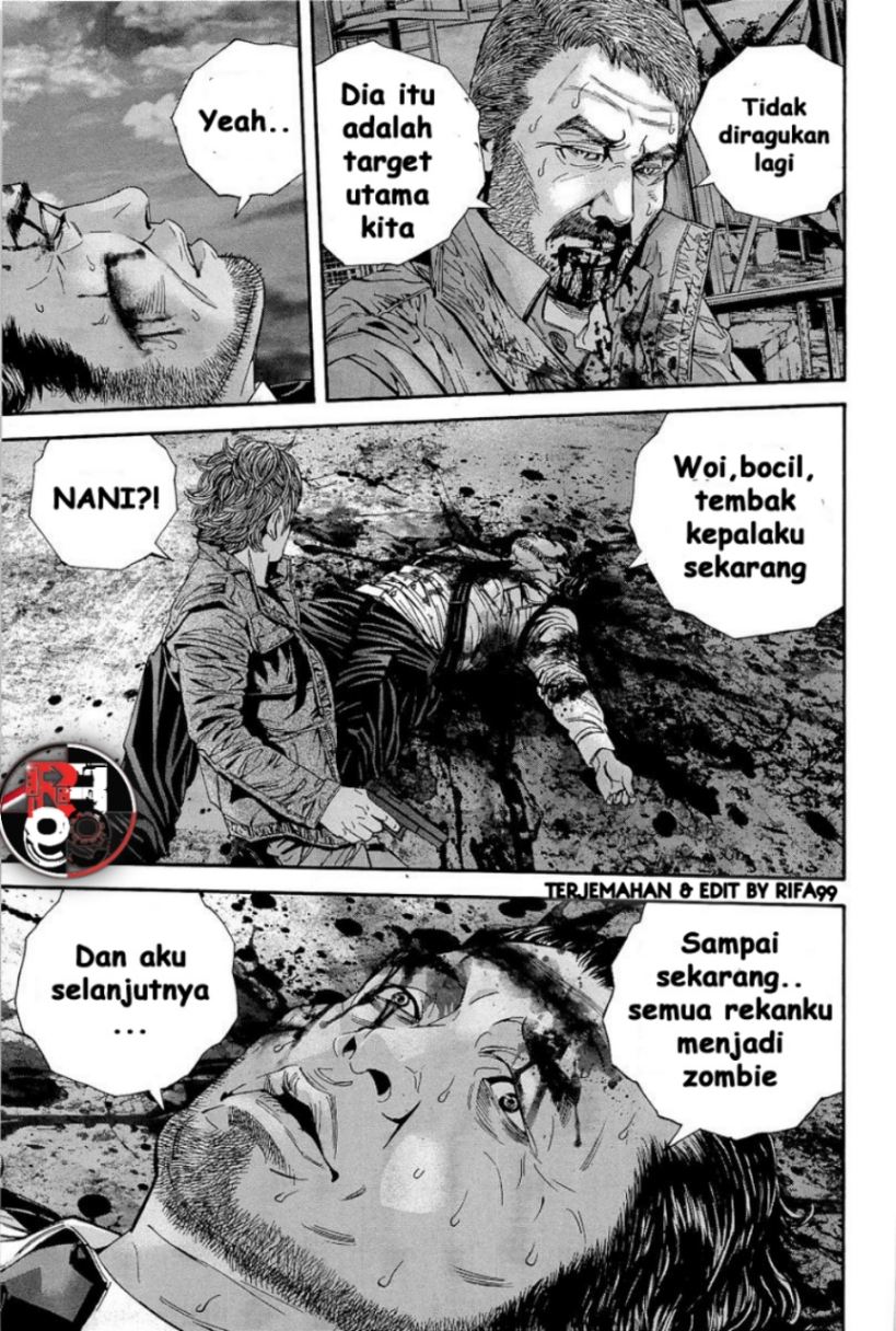 Biohazard: Marhawa Desire Chapter 16 Gambar 15
