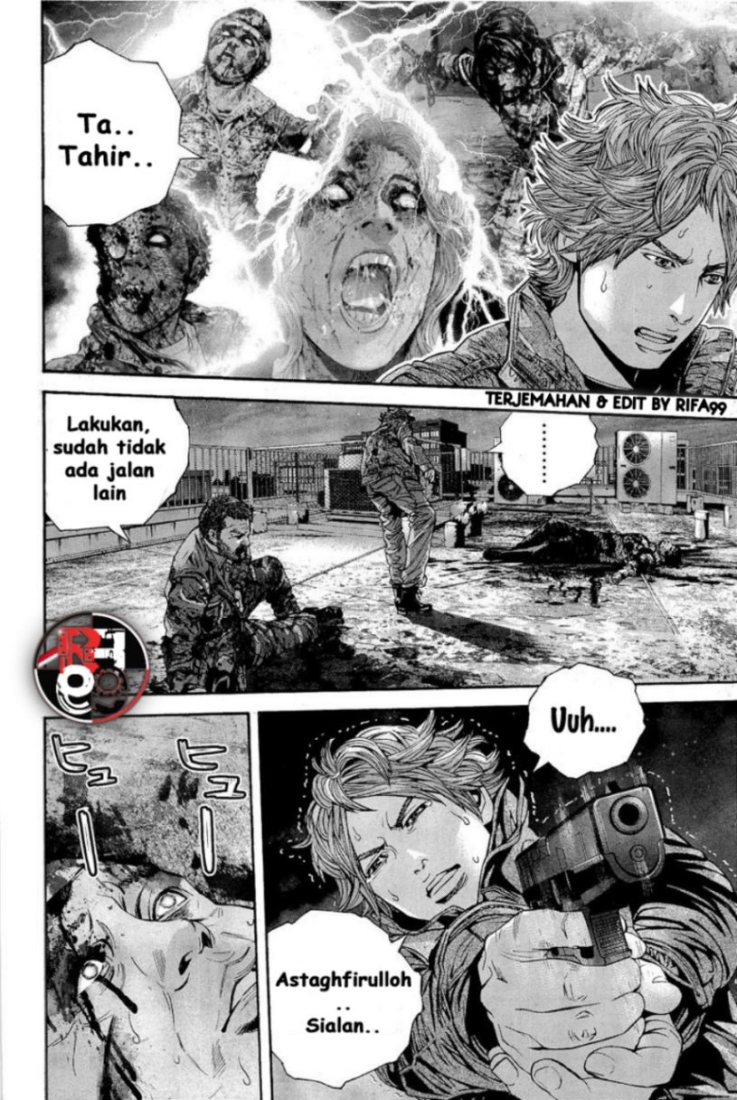 Biohazard: Marhawa Desire Chapter 16 Gambar 16