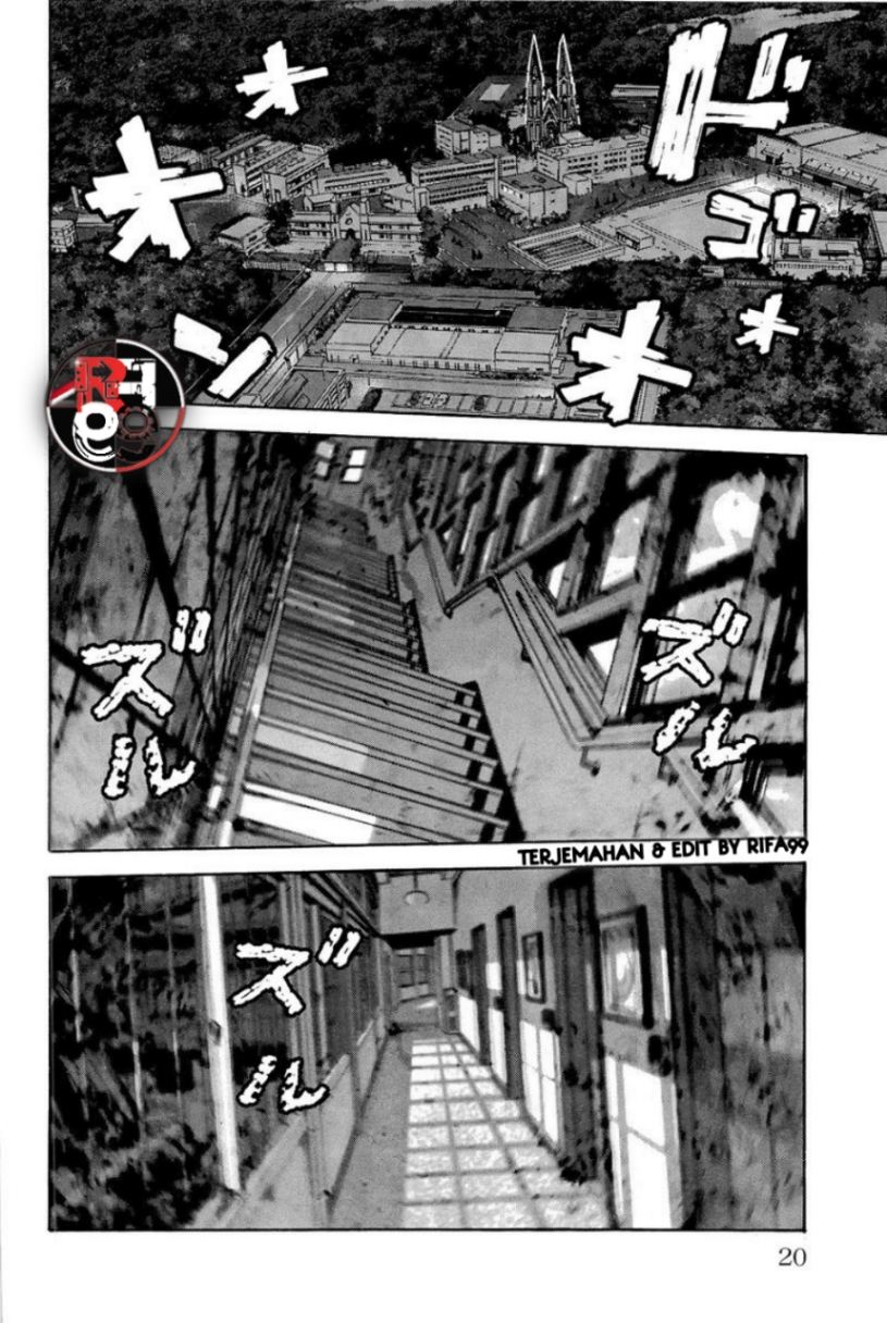 Biohazard: Marhawa Desire Chapter 16 Gambar 18