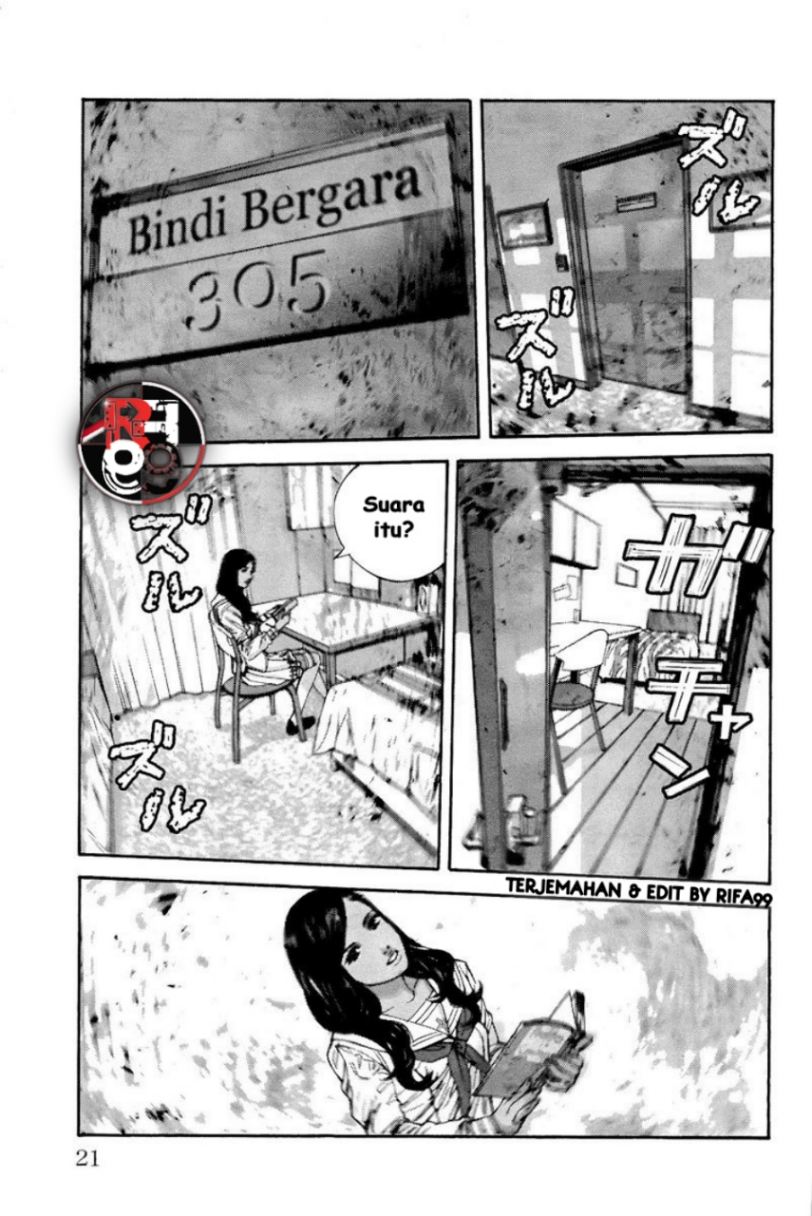 Biohazard: Marhawa Desire Chapter 16 Gambar 19