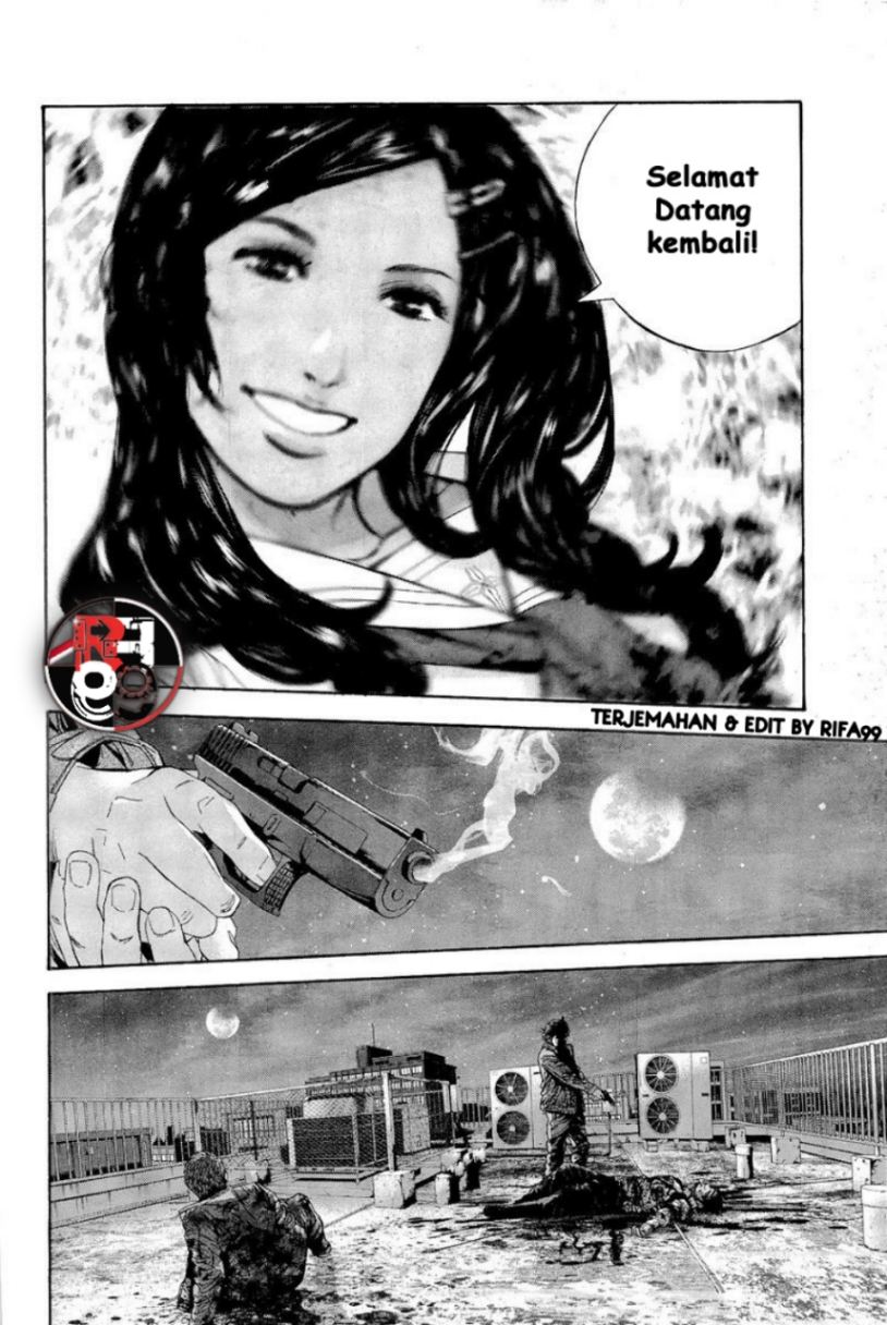 Biohazard: Marhawa Desire Chapter 16 Gambar 20