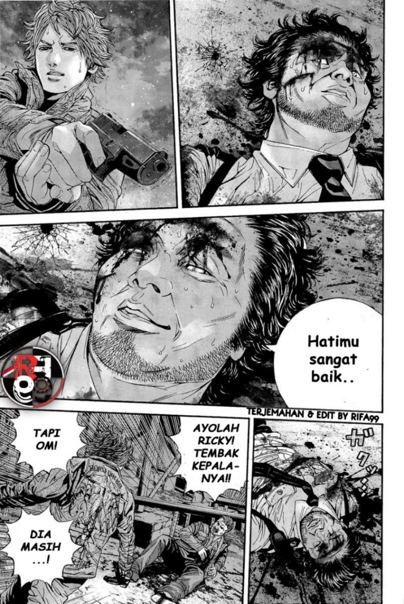 Biohazard: Marhawa Desire Chapter 16 Gambar 21