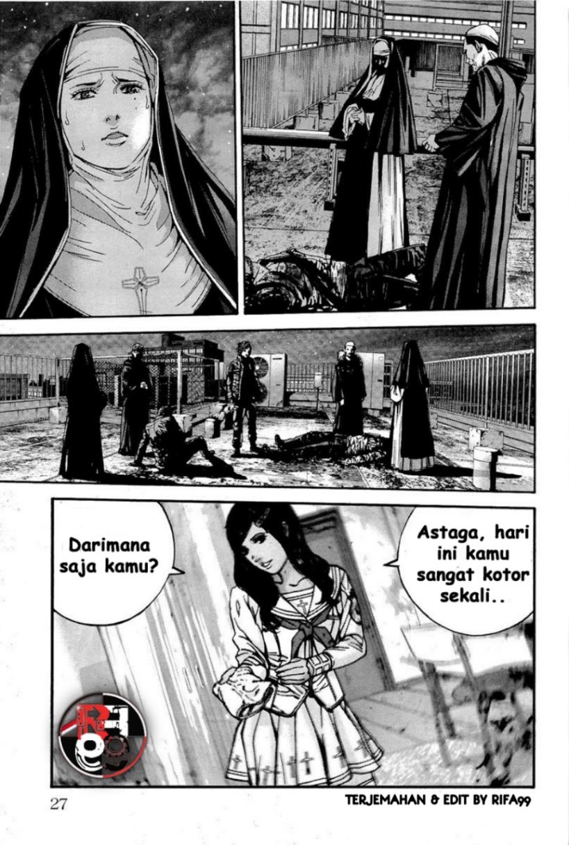 Biohazard: Marhawa Desire Chapter 16 Gambar 25