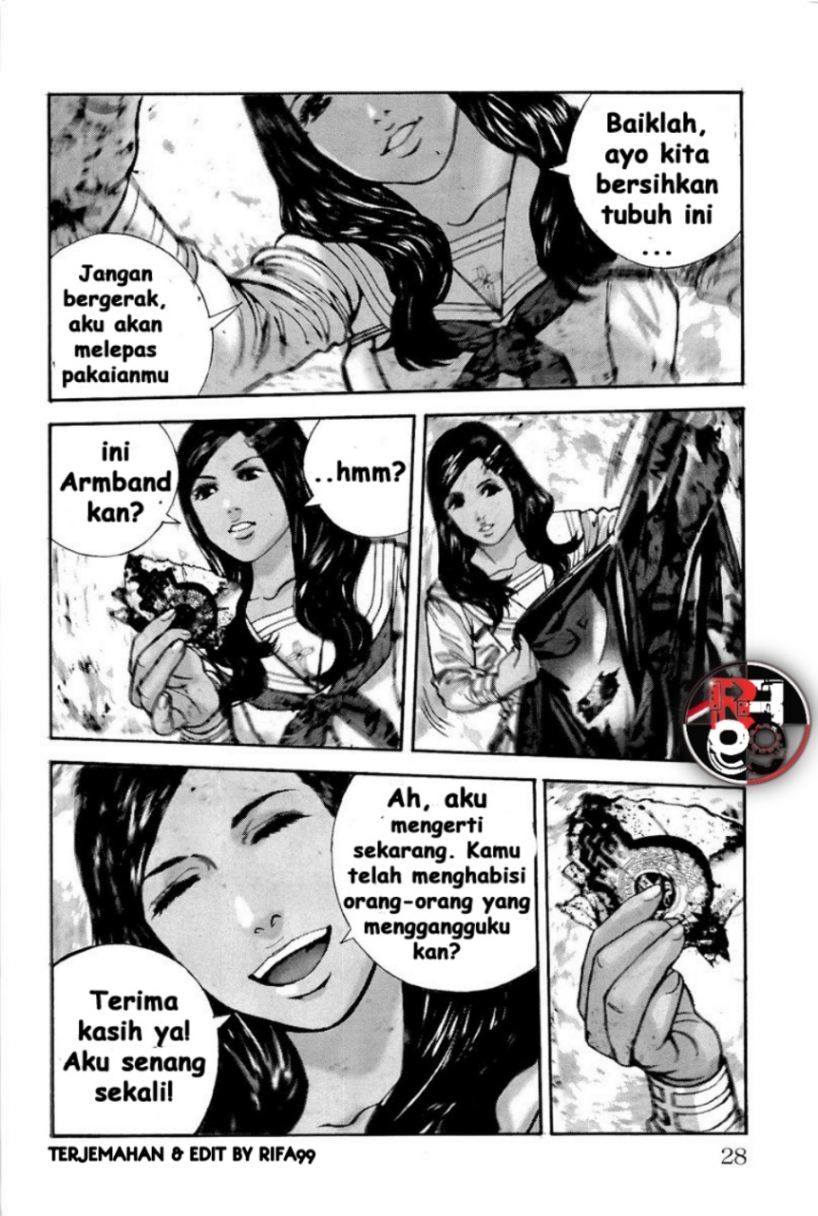 Biohazard: Marhawa Desire Chapter 16 Gambar 26