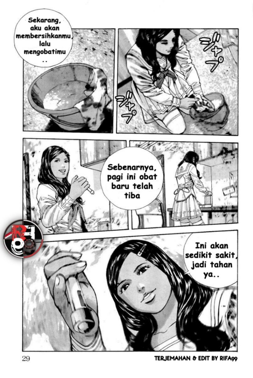 Biohazard: Marhawa Desire Chapter 16 Gambar 27