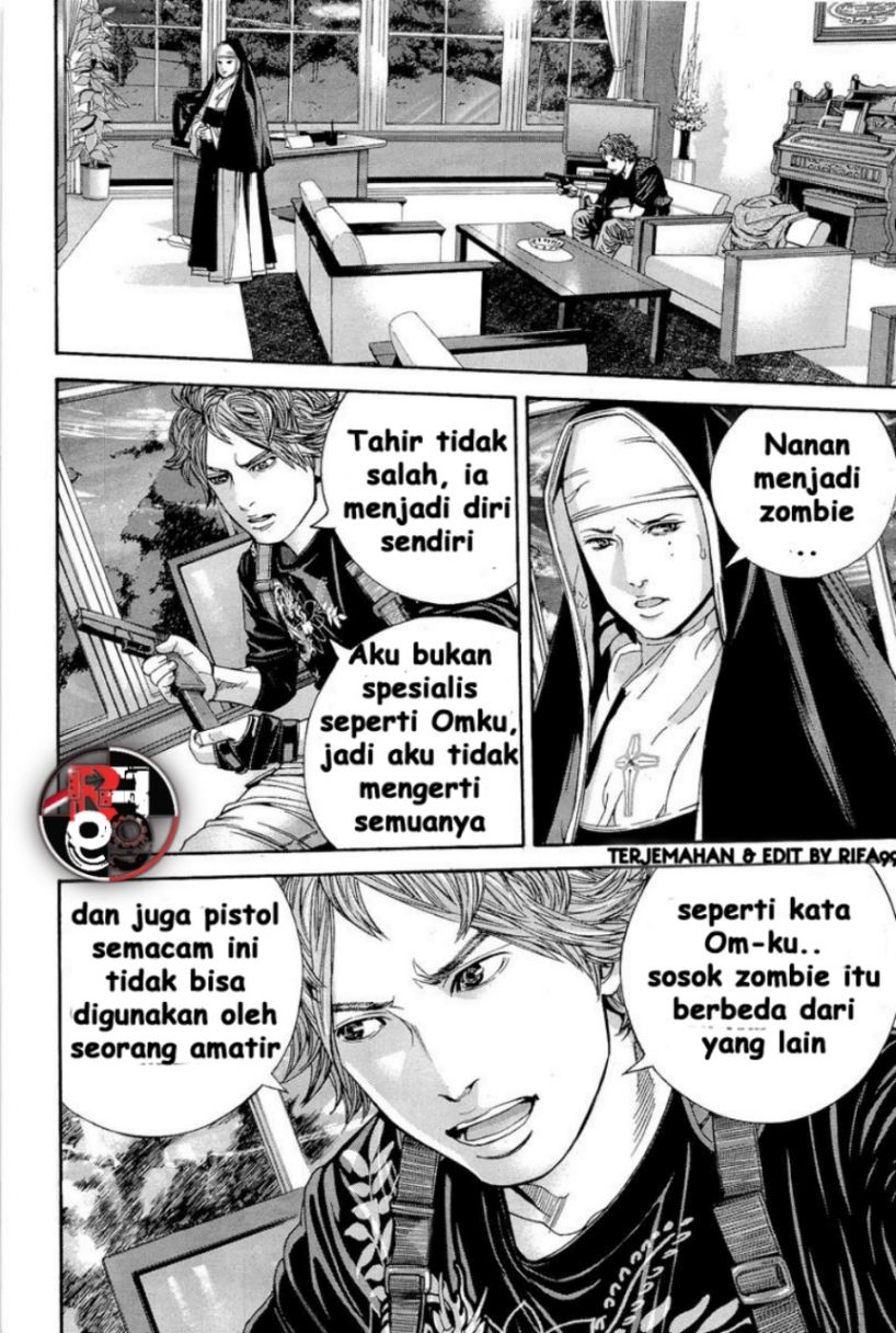 Biohazard: Marhawa Desire Chapter 16 Gambar 28