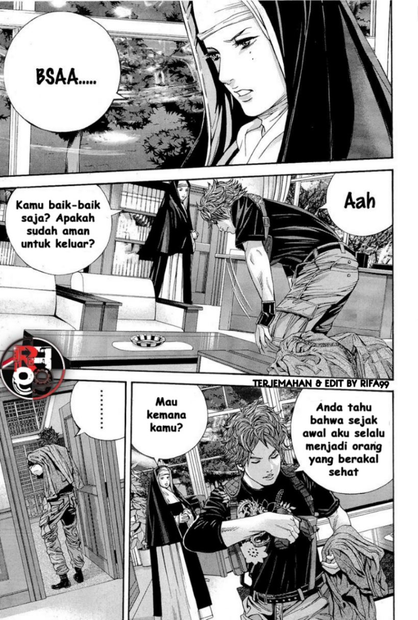 Biohazard: Marhawa Desire Chapter 16 Gambar 29
