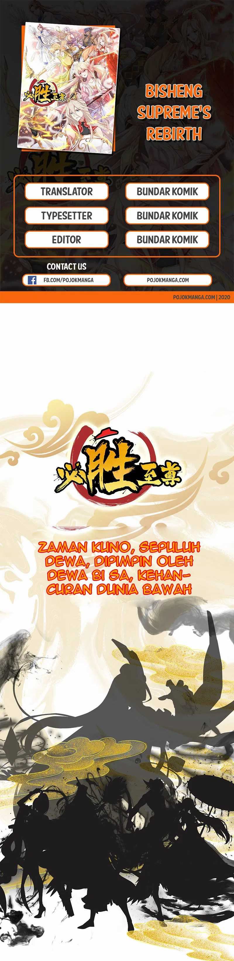 Bisheng Supreme’s Rebirth Chapter 00 Gambar 1