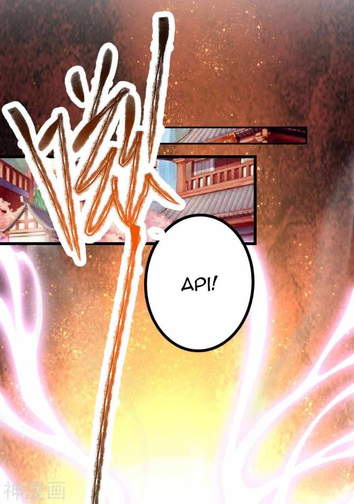 Bisheng Supreme’s Rebirth Chapter 05 Gambar 6