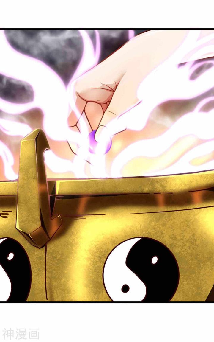 Bisheng Supreme’s Rebirth Chapter 05 Gambar 10