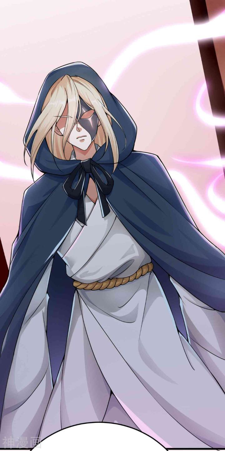 Bisheng Supreme’s Rebirth Chapter 05 Gambar 14