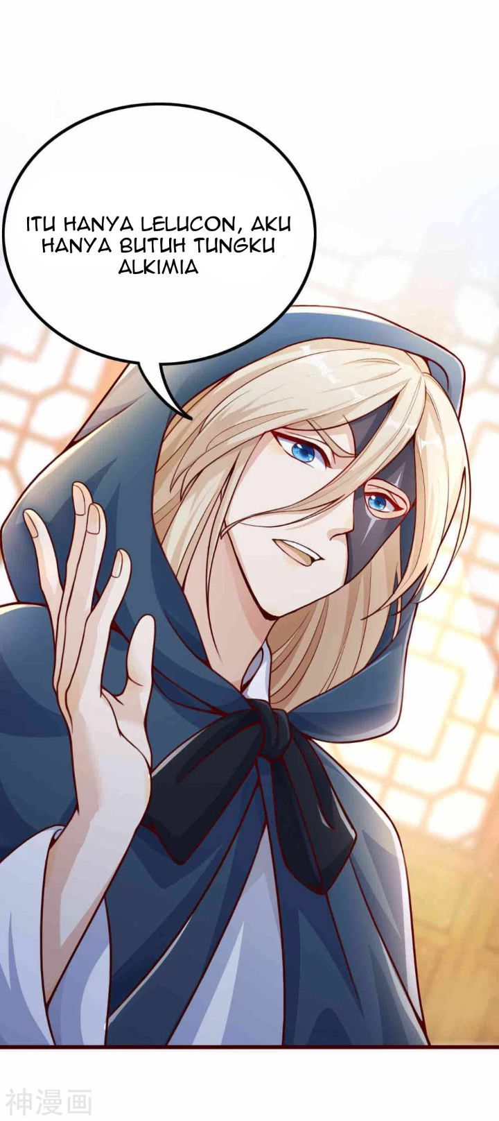 Bisheng Supreme’s Rebirth Chapter 05 Gambar 21