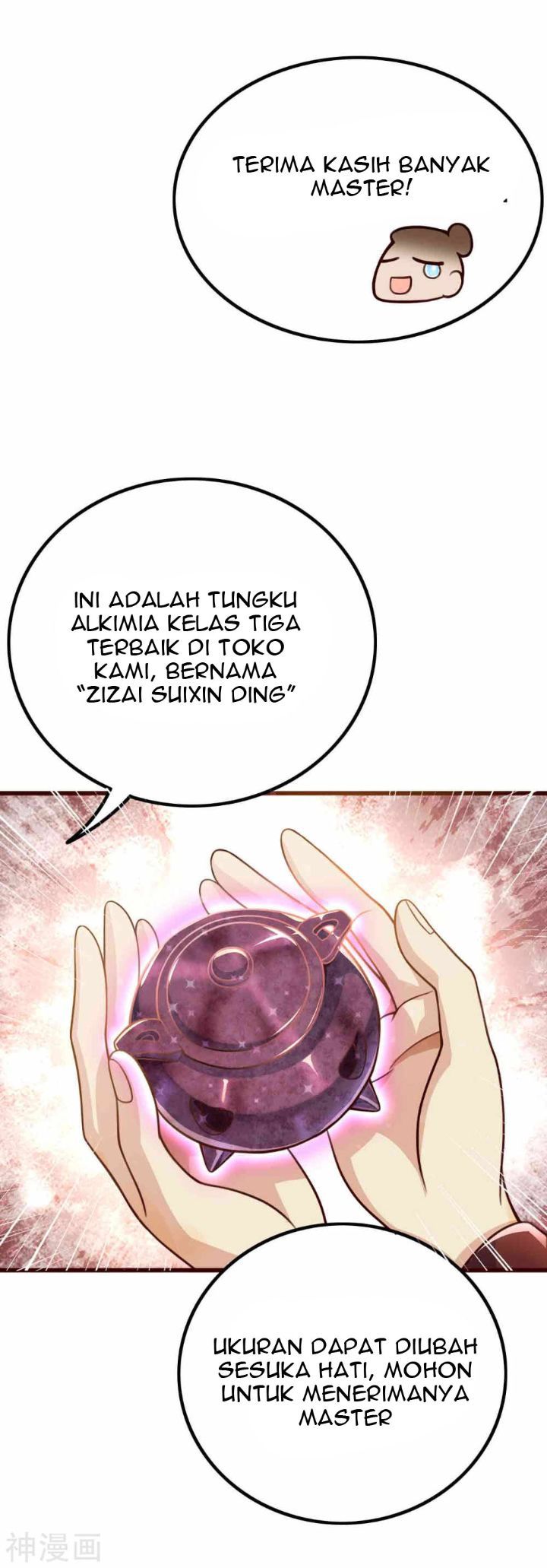 Bisheng Supreme’s Rebirth Chapter 05 Gambar 22