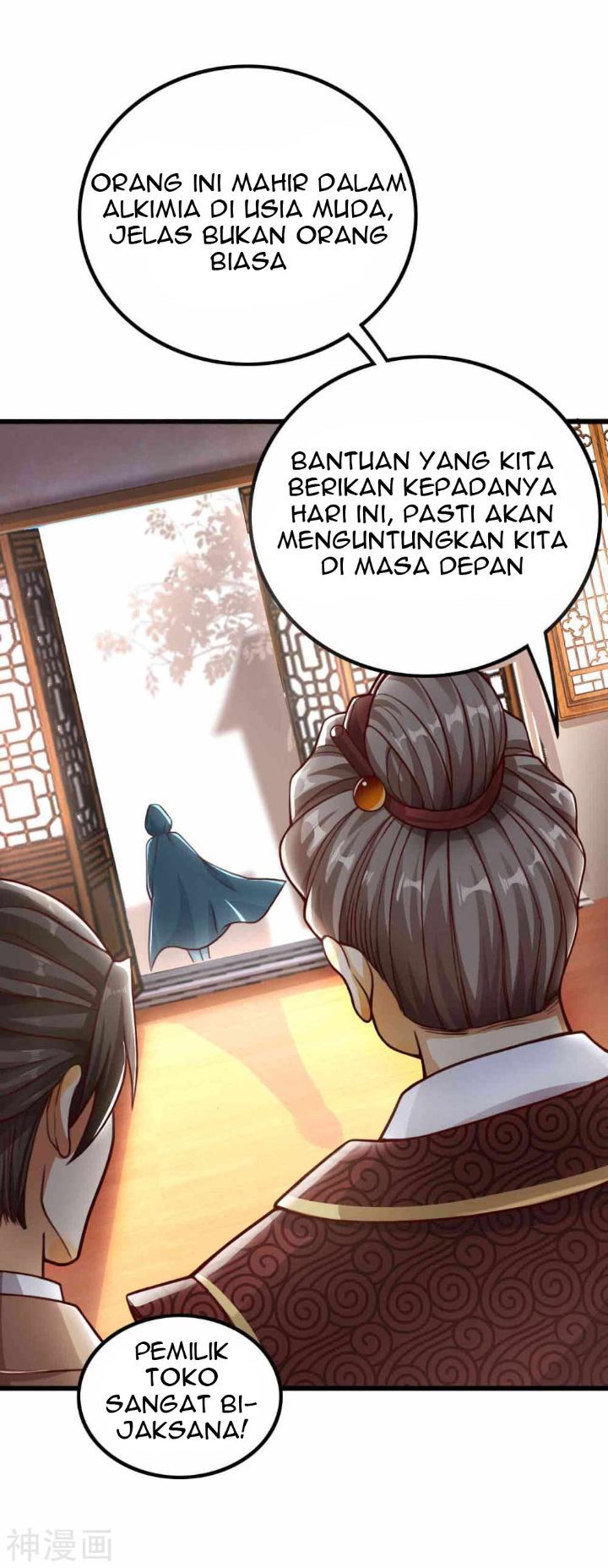 Bisheng Supreme’s Rebirth Chapter 05 Gambar 25