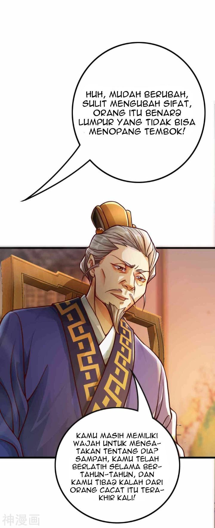 Bisheng Supreme’s Rebirth Chapter 05 Gambar 29