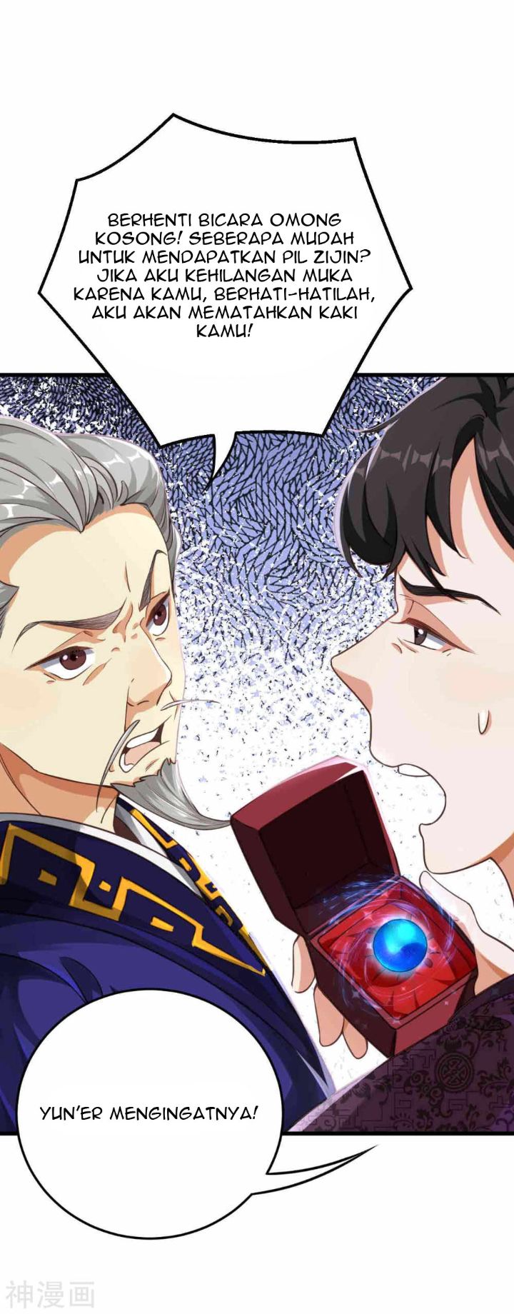 Bisheng Supreme’s Rebirth Chapter 05 Gambar 32