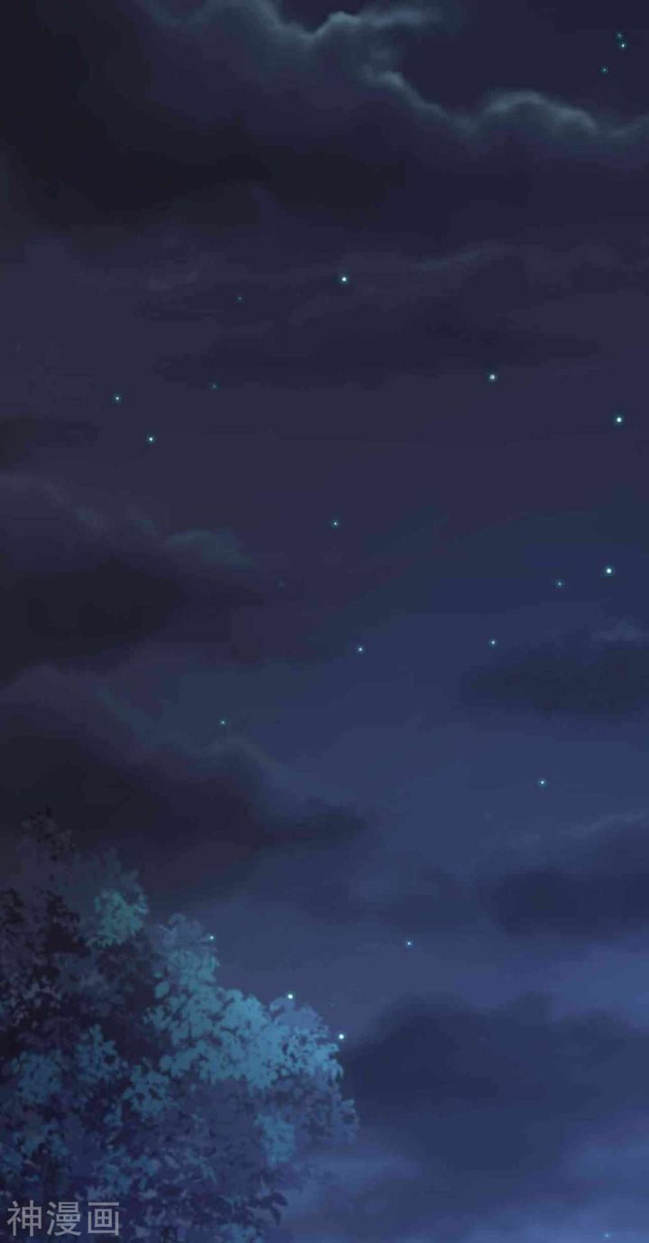 Bisheng Supreme’s Rebirth Chapter 05 Gambar 41