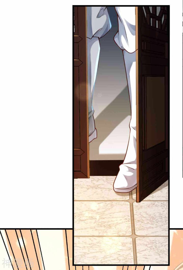 Bisheng Supreme’s Rebirth Chapter 05 Gambar 43