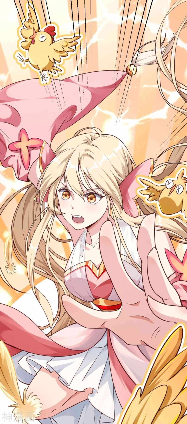 Bisheng Supreme’s Rebirth Chapter 05 Gambar 44