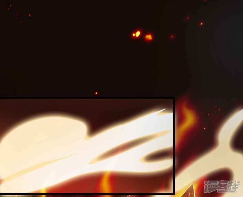 Bisheng Supreme’s Rebirth Chapter 25 Gambar 34
