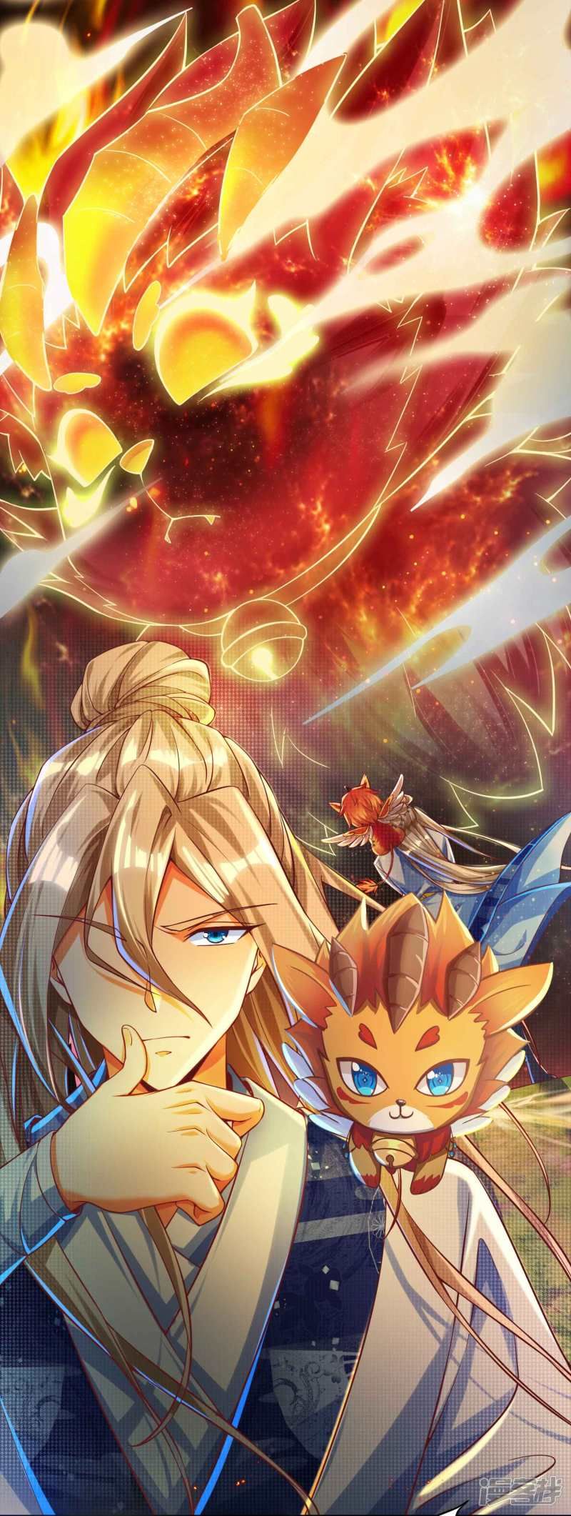 Bisheng Supreme’s Rebirth Chapter 25 Gambar 35
