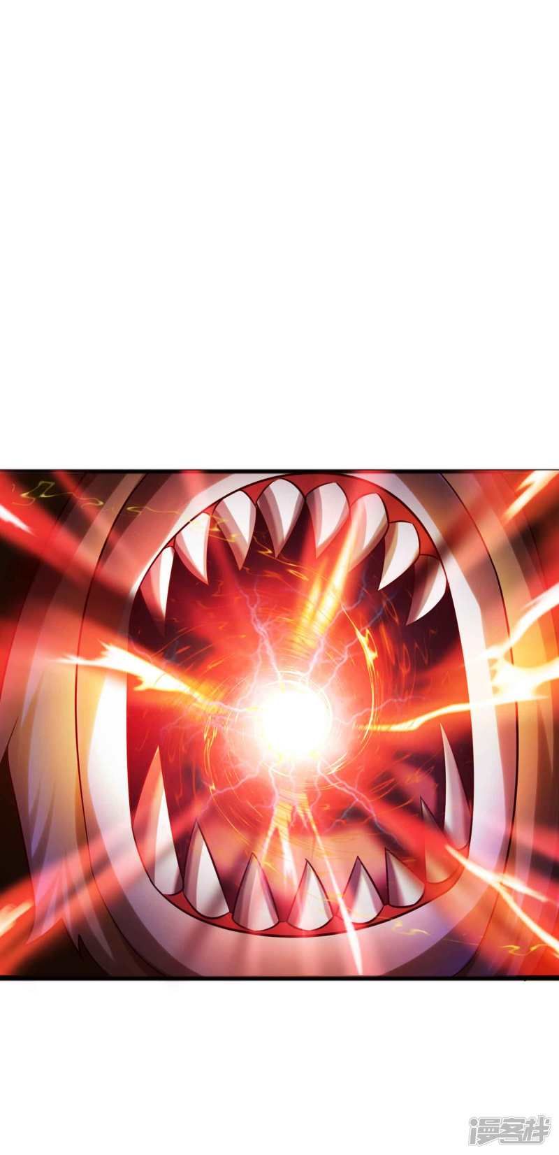 Bisheng Supreme’s Rebirth Chapter 25 Gambar 39