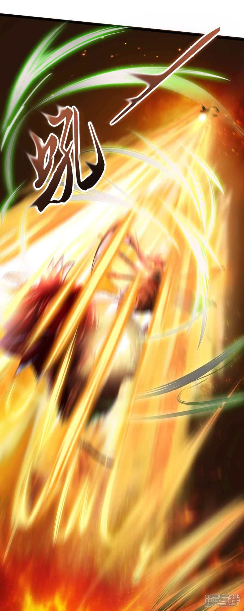 Bisheng Supreme’s Rebirth Chapter 25 Gambar 40
