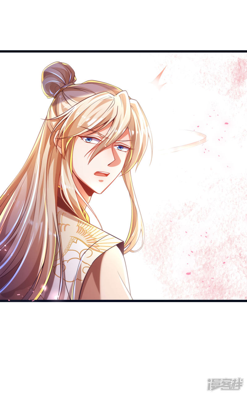Bisheng Supreme’s Rebirth Chapter 31 Gambar 35