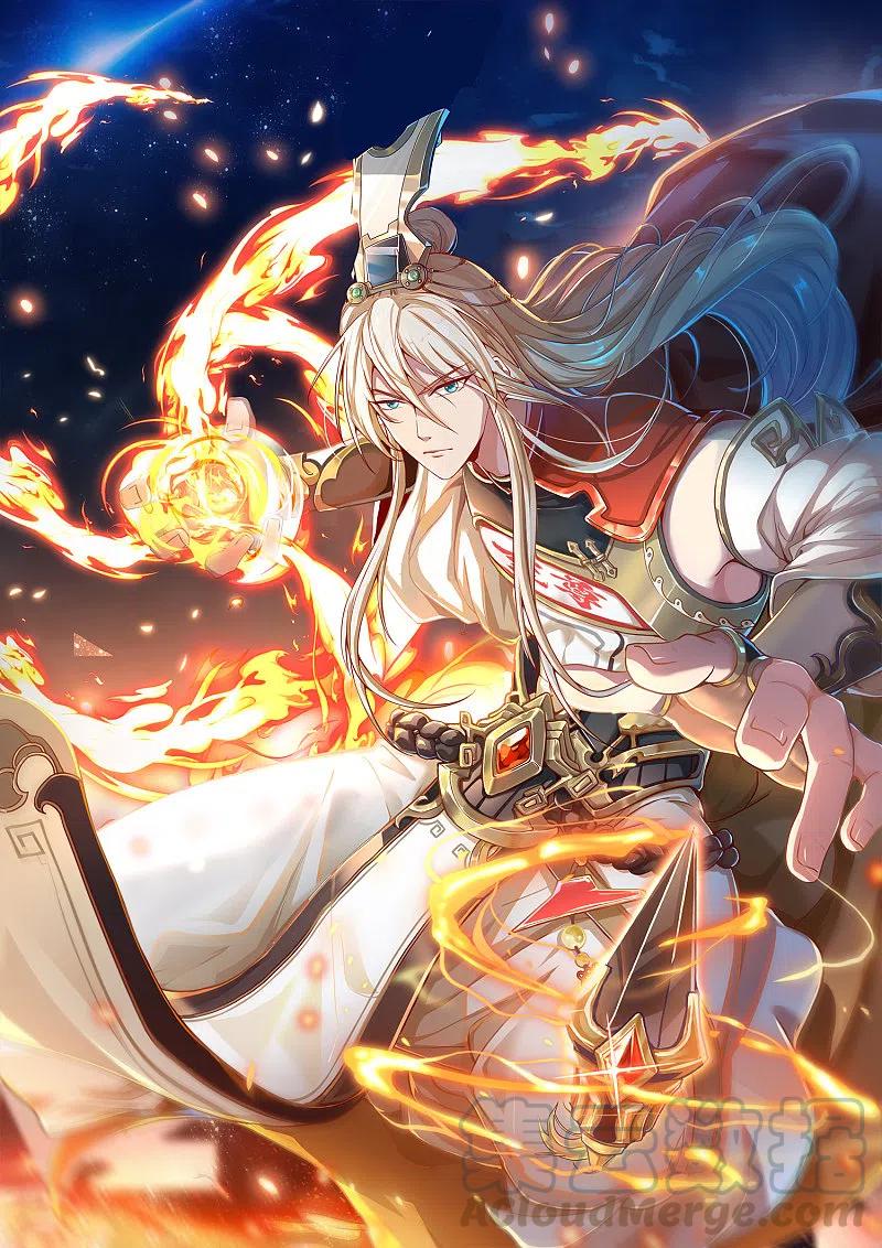 Bisheng Supreme’s Rebirth Chapter 43 Gambar 2
