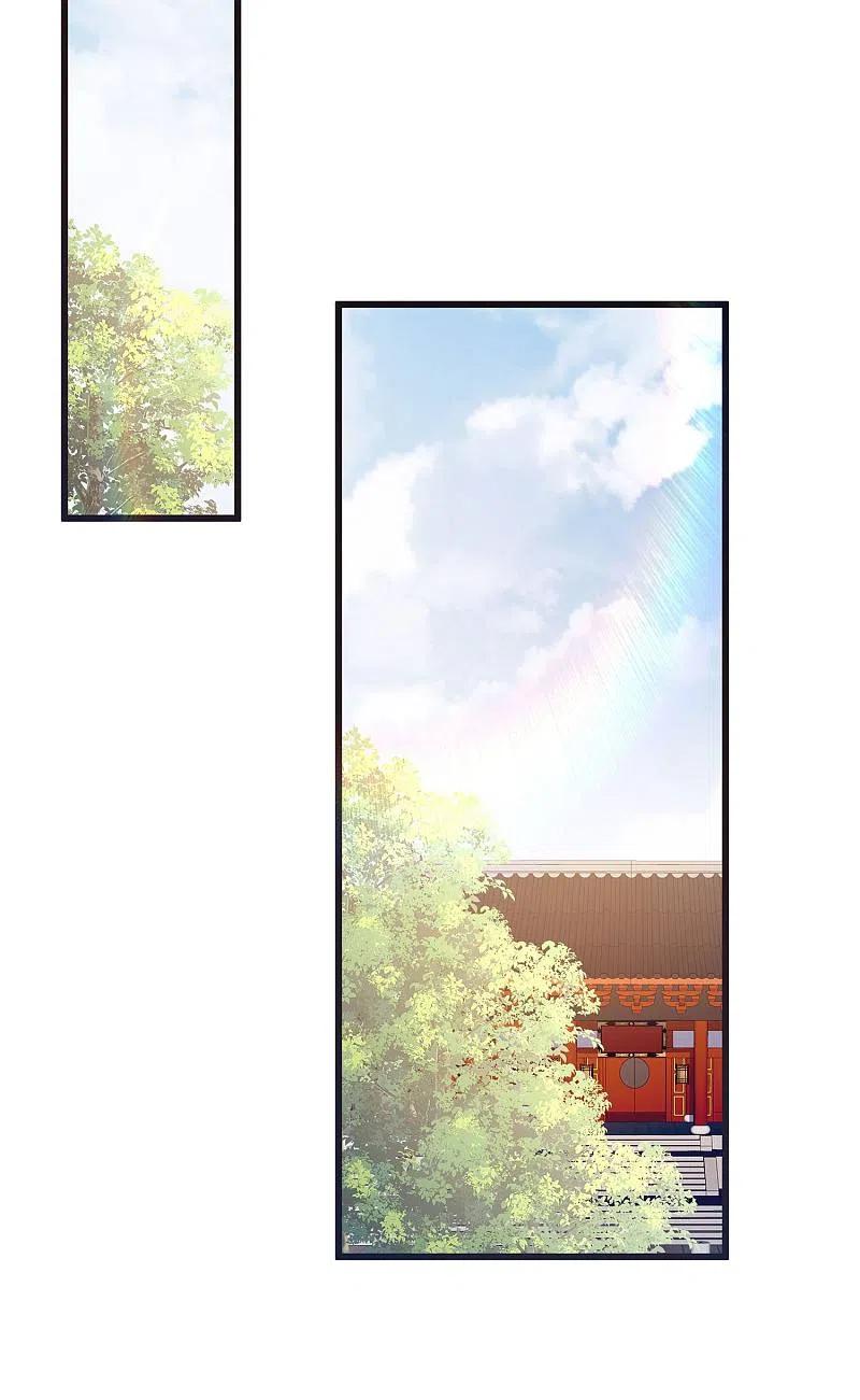 Bisheng Supreme’s Rebirth Chapter 46 Gambar 23
