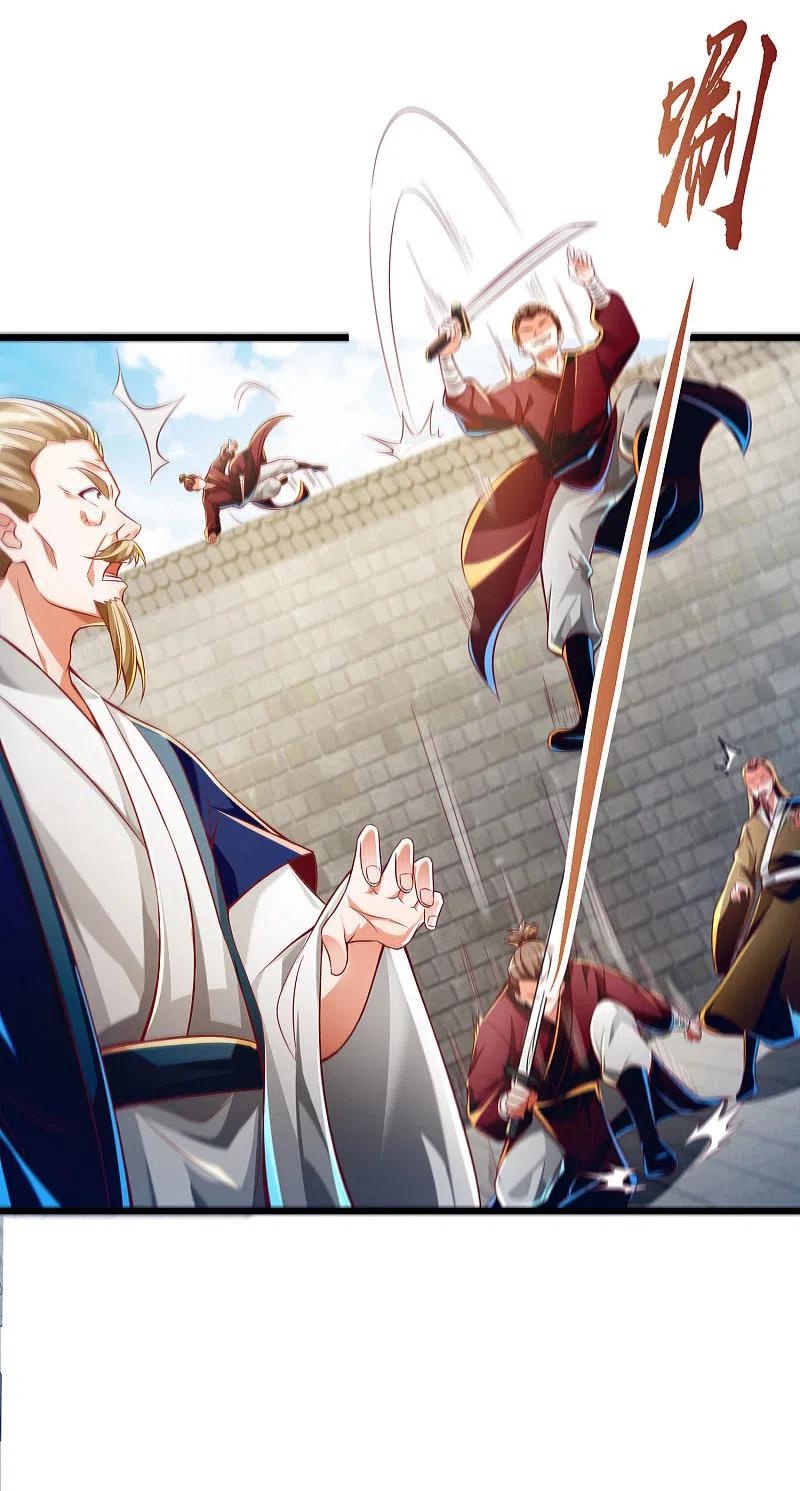 Bisheng Supreme’s Rebirth Chapter 49 Gambar 23