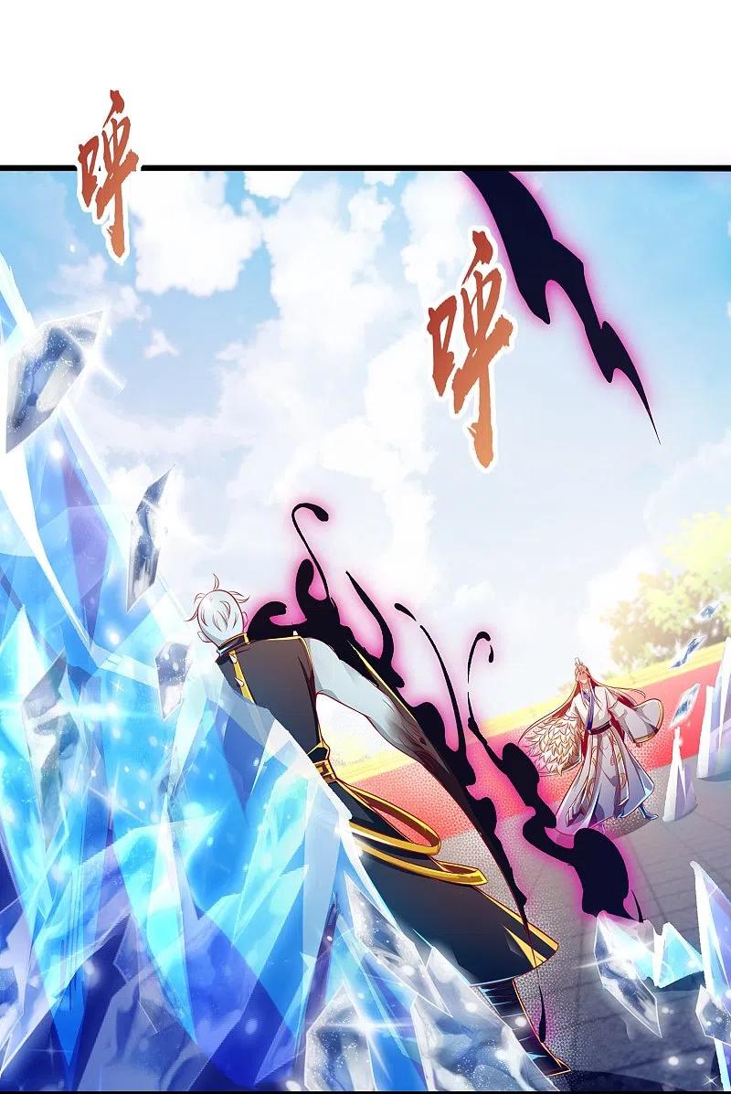 Bisheng Supreme’s Rebirth Chapter 55 Gambar 5
