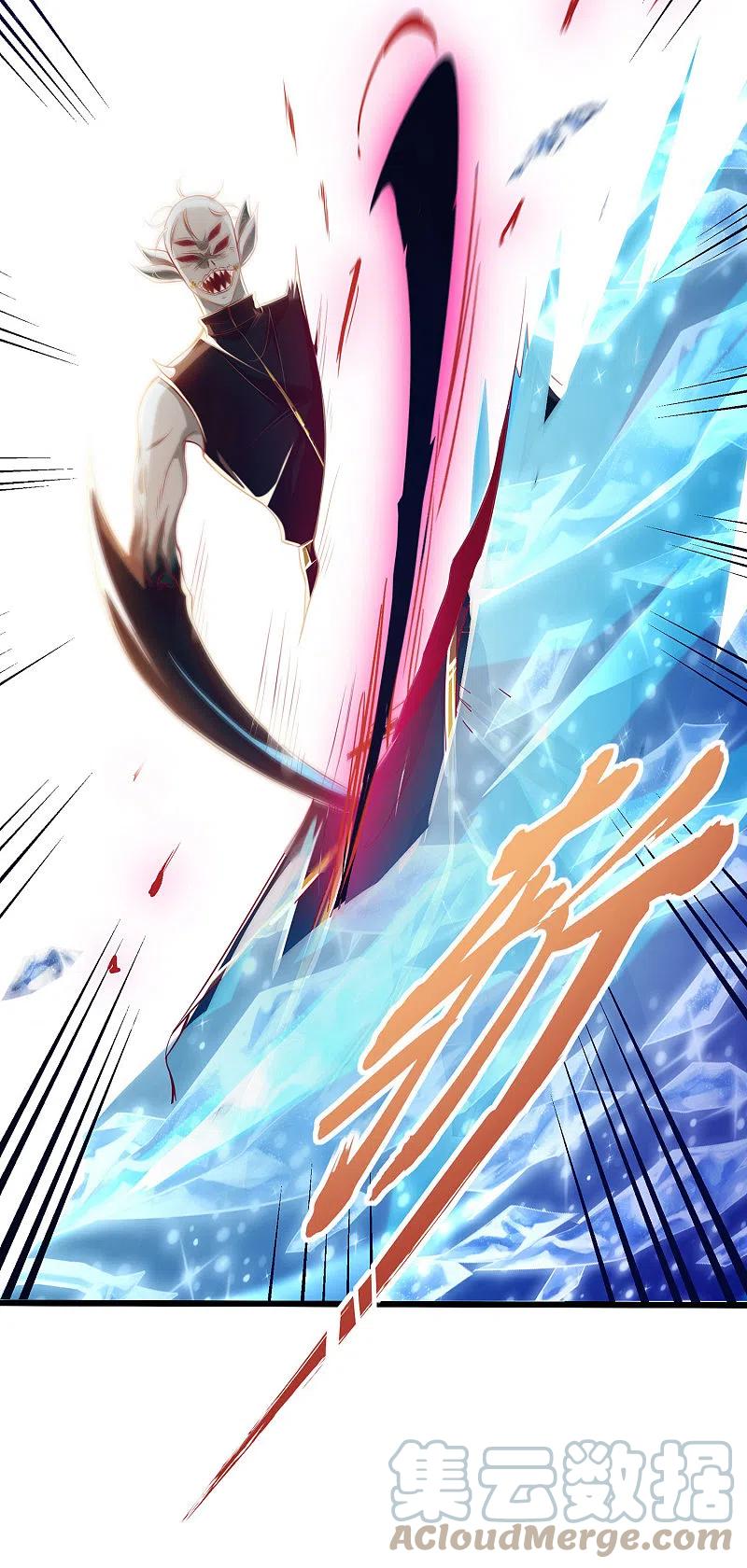 Bisheng Supreme’s Rebirth Chapter 55 Gambar 8